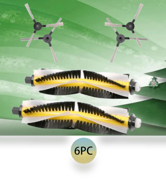 Sweeping Side Brush Roller Brush — Parts & Accessories, Gouhuo