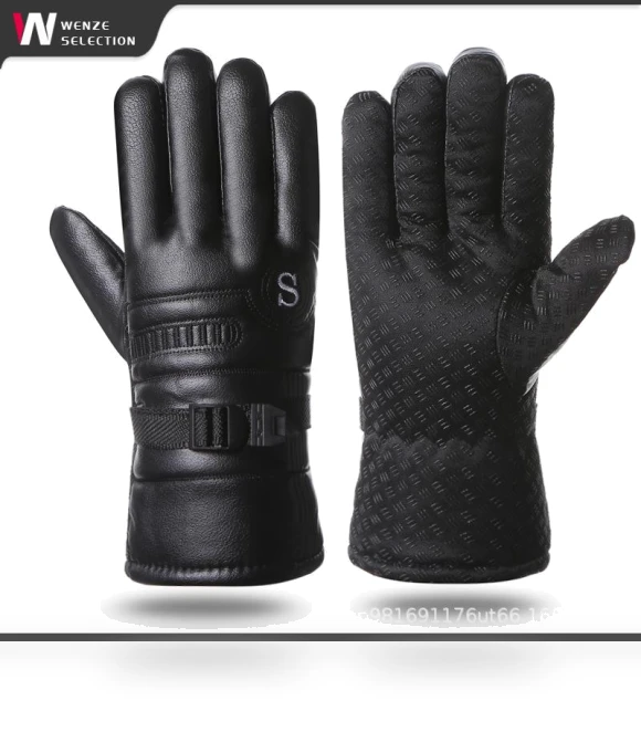 Winter Motorcycle Gloves — Gloves, TopSky