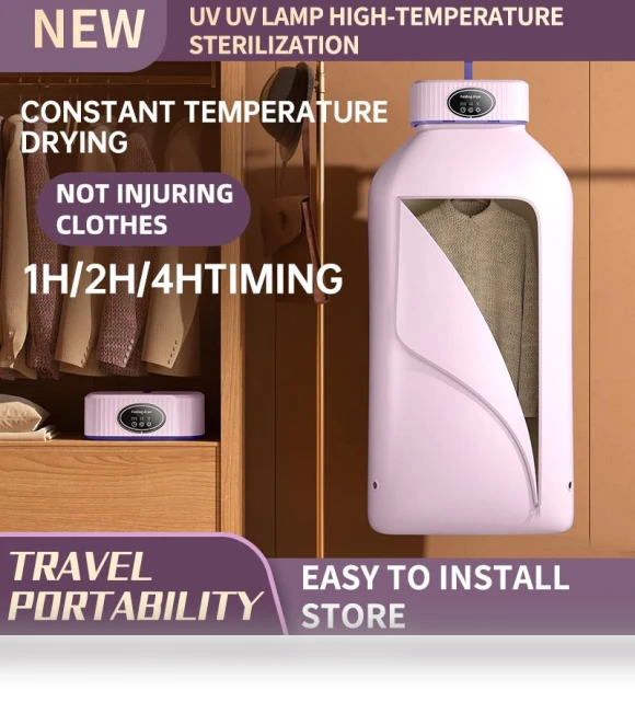 Foldable Electric Clothes Dryer — Clothes Dryers, HY Life House