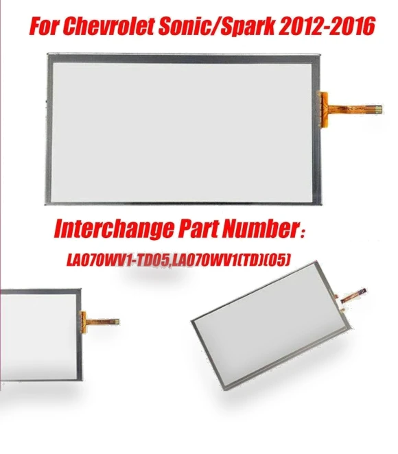 7-inch 4-pin Touch Screen — In-Dash, Auto Home Solutions