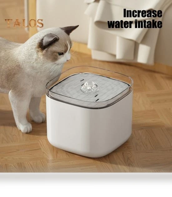 Automatic Pet Water Fountain — Fountains, Vogue Wardrobe