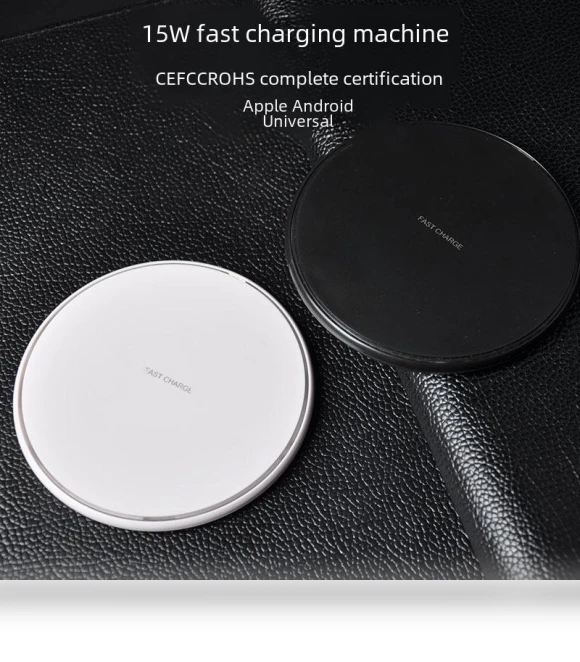 Round Wireless Charger — Chargers, AI Supermarket