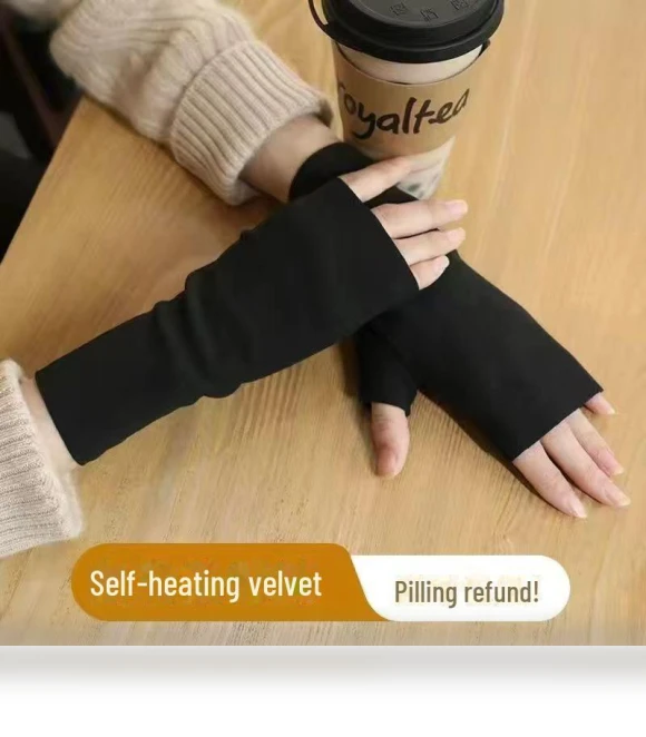 Self-Heating Fingerless Gloves — Gloves, AI Supermarket