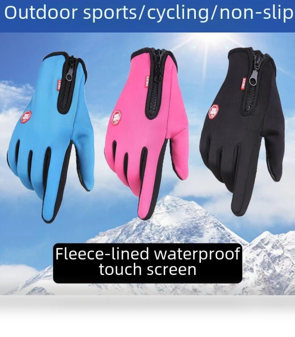 Waterproof Winter Gloves with Touchscreen — Gloves, AI Supermarket