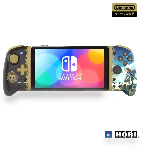 Licensed The Legend of Zelda Tears of the Kingdom Grip Controller — Hand Grips, Nintendo