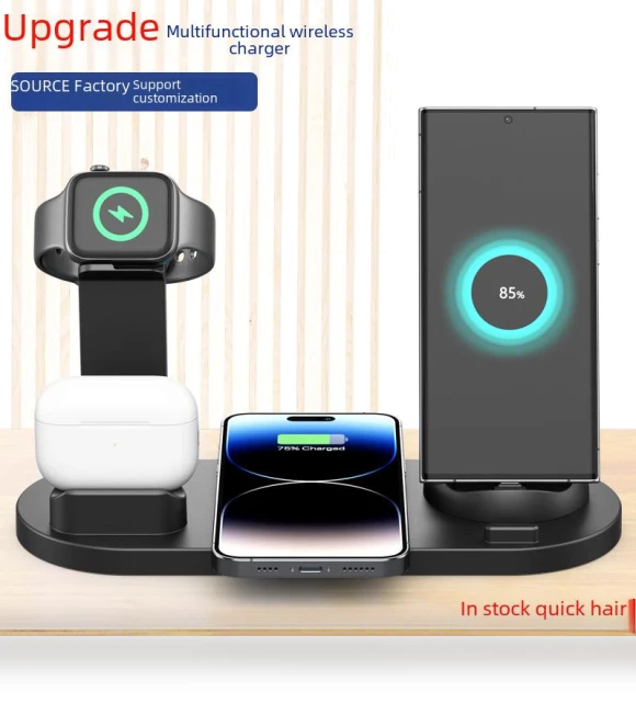 3-in-1 Wireless Charging Stand — Chargers, Smarter than future