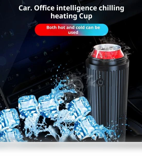 Intelligent Temperature Control Cup Warmer for Car — Car Cup Holders, CAR SHOW
