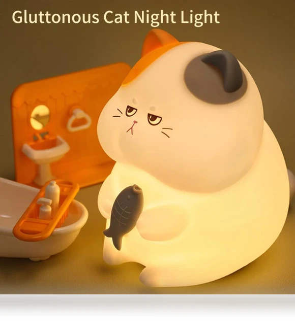 Night Light 'Hungry Cat' — Night Lights, Exquisite goods home furnishing