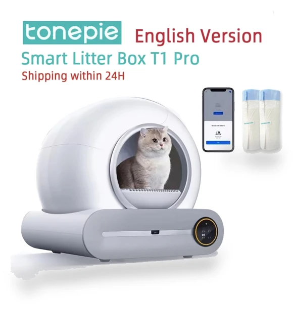 Automatic Smart Cat Litter Box — Waste Bins, Build My Home