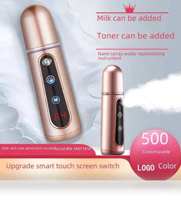 Portable Facial Moisturizing Nano Spray Device — Facial Steamers, Small Appliances
