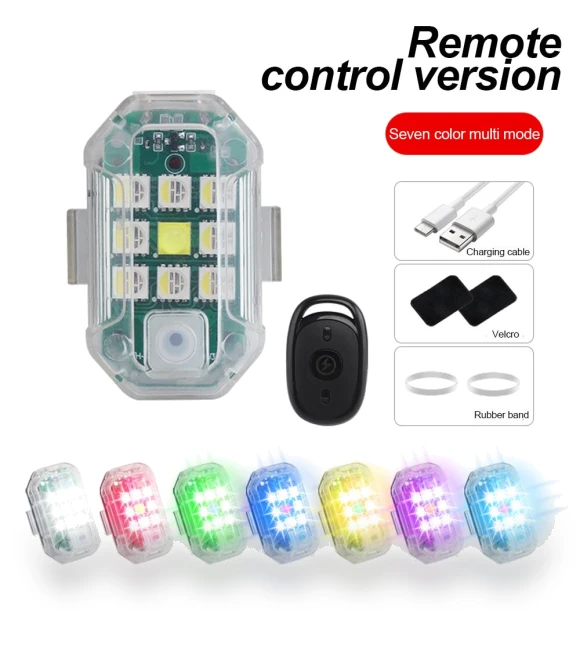 RGB Motorcycle Drone Strobe Light — Vehicle Safety Signals, Timeless Home