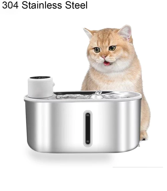 Smart Automatic Infrared Sensor Pet Water Fountain — Fountains, Build My Home