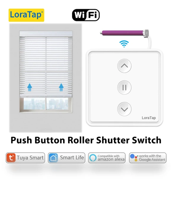 Smart Curtain Switch — Smart Home Hubs & Controllers, HIMO Group