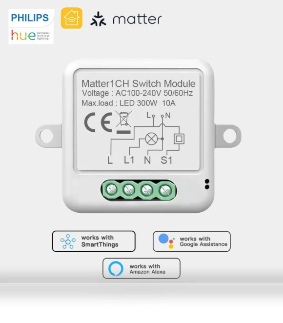 Smart WiFi Switch Module — Smart Home Modules, HIMO Group