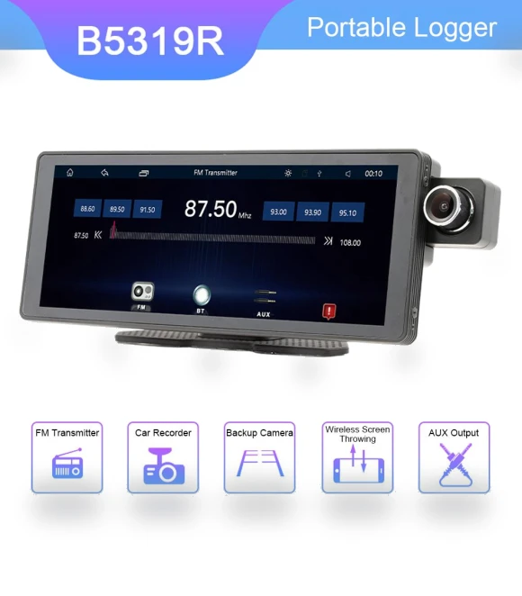 10.26-inch HD Touchscreen Car Multimedia Player — In-Car Multimedia Systems, Chic Home