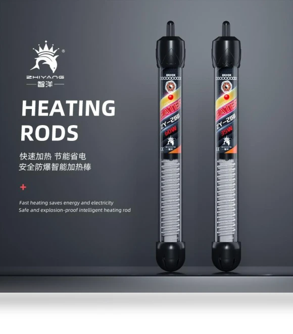 Adjustable Temperature Thermostat Heating Rod Immersible Aquarium Water Heater — Heaters & Chillers, Homeware Essentials