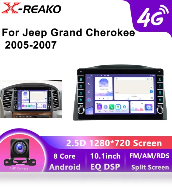 Android Car Radio Multimedia Player — Stereo Receivers, X-REAKO Global Car Radio