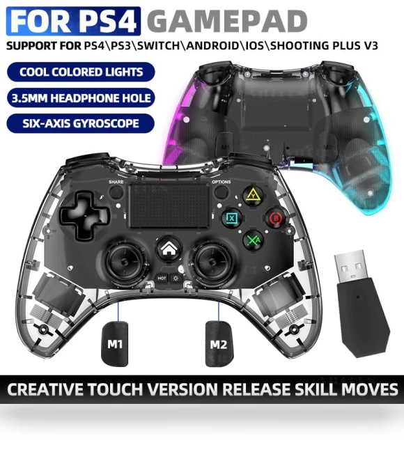 Professional Wireless Gamepad — Gamepads & Standard Controllers, VILCORN
