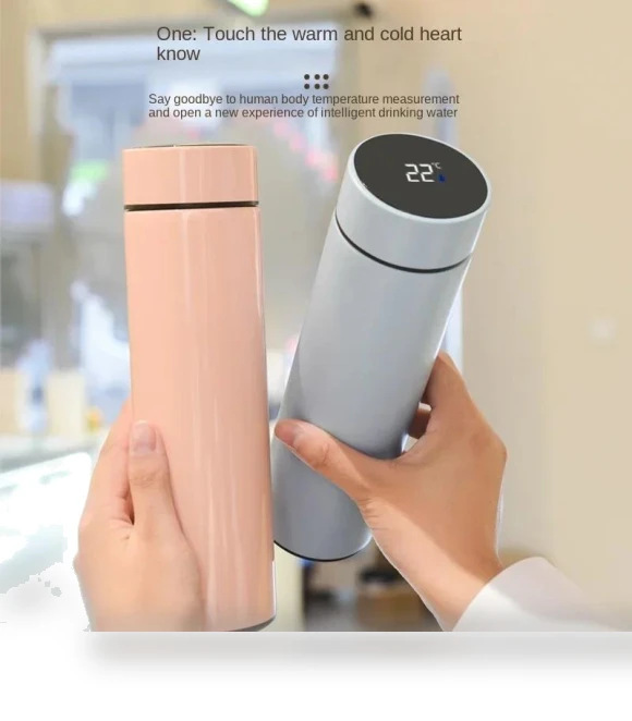 Smart Display Vacuum Cup — Travel Drinkware, Homeware Essentials