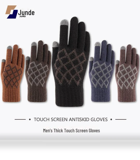Winter Gloves for Touchscreens — Cold Weather Gloves, Warm Land