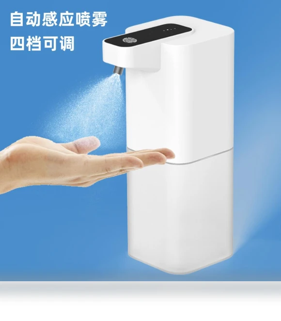 Automatic Inductive Soap Dispenser — Care Dispensers, DC-HOME-3