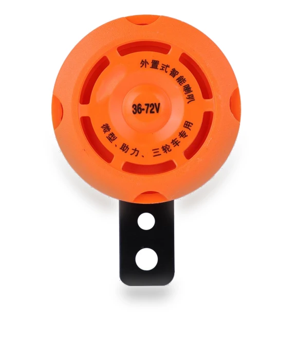 Waterproof Smart Electronic Horn for Electric Bike — Horns, TOMTOP JMS