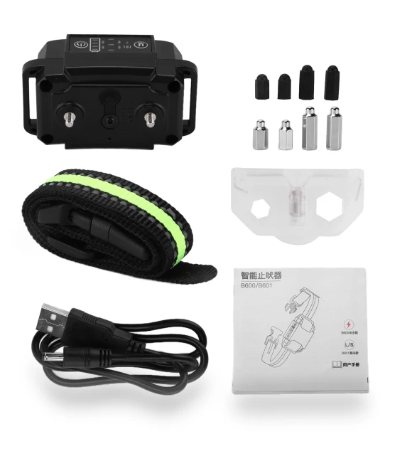 Automatic Bark Control Collar — Anti-Bark Training Devices, Zeblaze