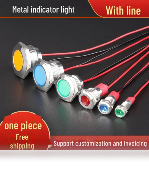 Metal LED Indicator with Wire — Indicator Lights, AI Supermarket