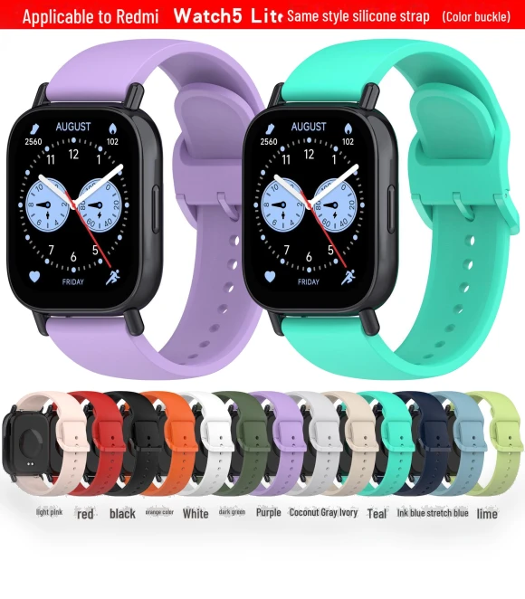 Silicone Watch Strap — Fitness Bands, AI Supermarket