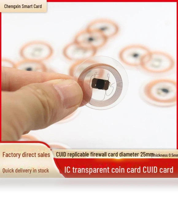 Transparent 25mm NFC Coin Card — Biometric Security, AI Supermarket
