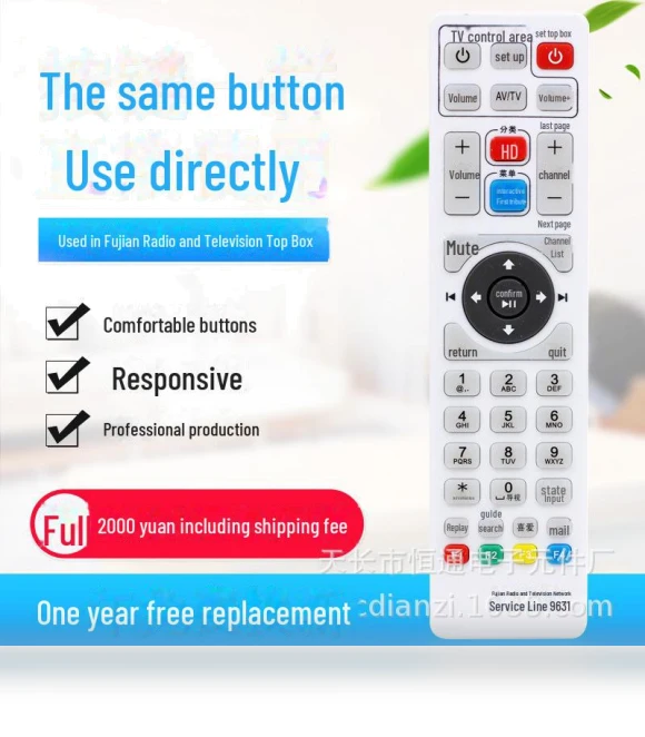 Universal HD Remote Control — Remote Controls, AI Supermarket