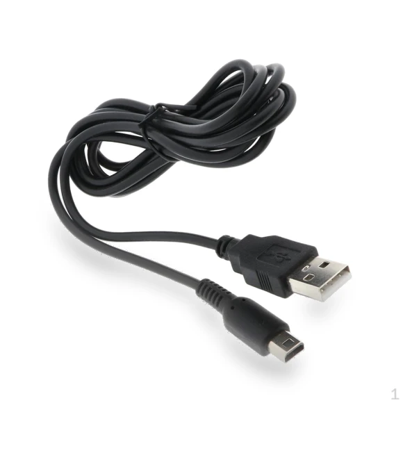 USB Charging Cable — Cables, Hobbies mall