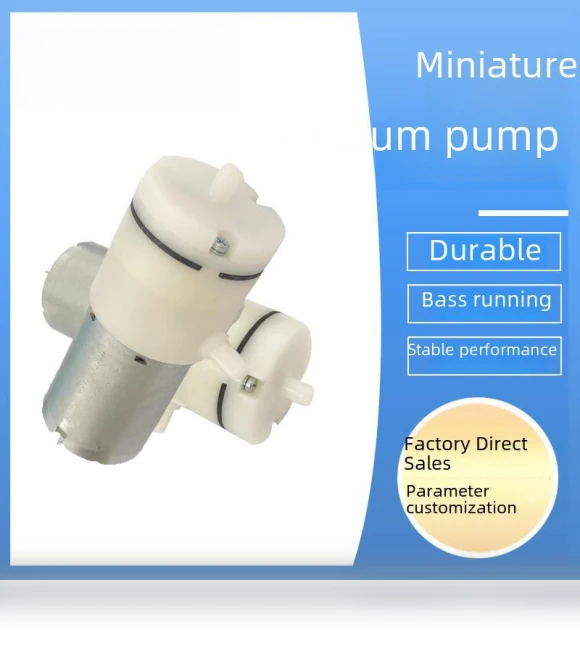 Vacuum Pump — Chambers, AI Supermarket