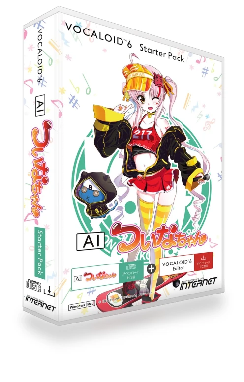 VOCALOID6 Starter Pack AI Tsuna-chan — Sony Creative Software, SOLT Japan Market