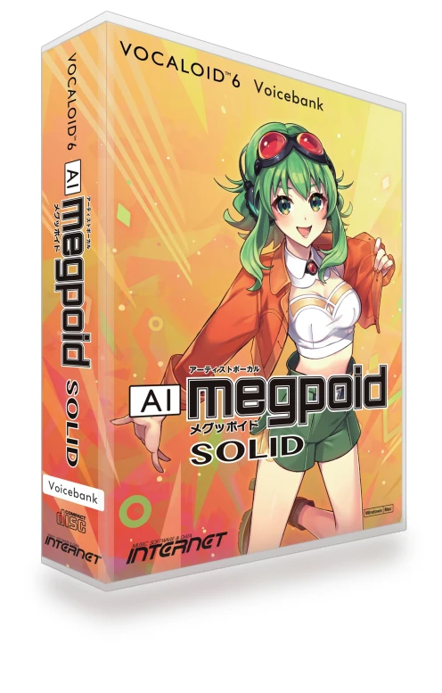 Voicebank AI Megpoid SOLID — Voice Recognition & Productivity Software, SOLT Japan Market
