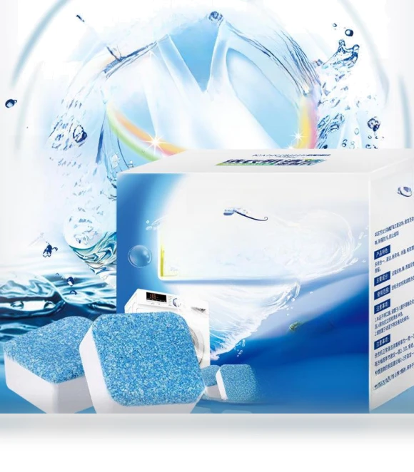 Washing Machine Cleaning Tablets — Accessories, Kangbijie