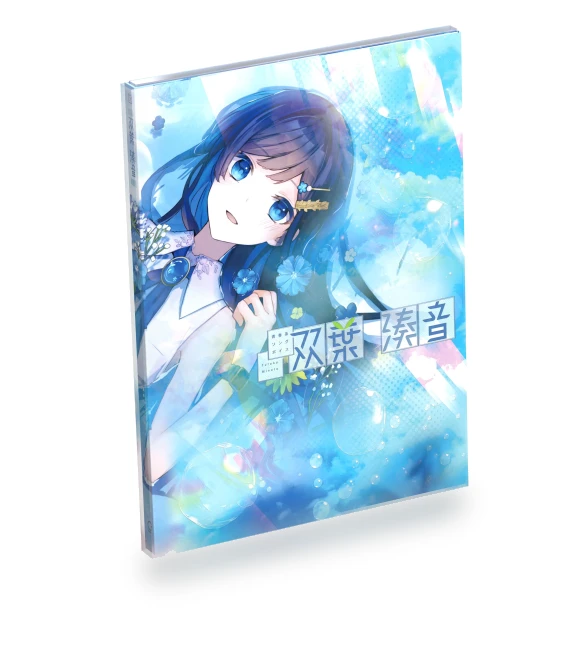 Youth Song Voice CeVIO AI Futaba Minato Song Voice — Sony Creative Software, SOLT Japan Market