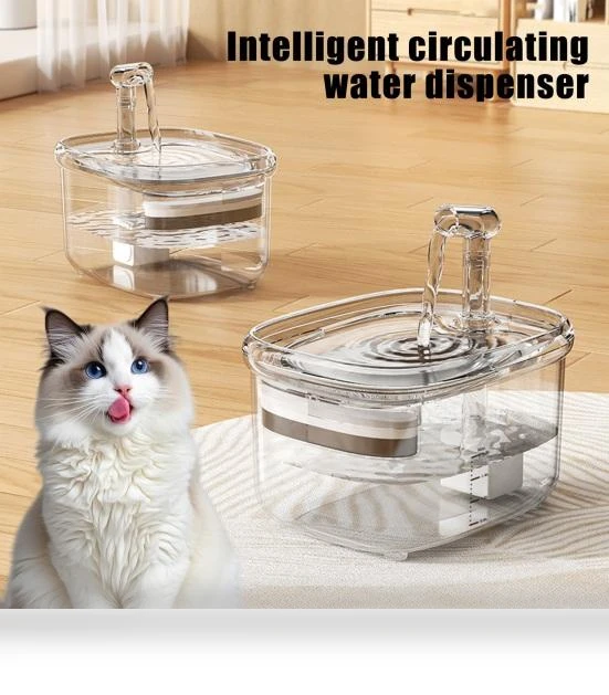 Automatic Cat Water Fountain — Pet Hydration Solutions, yuhangdei