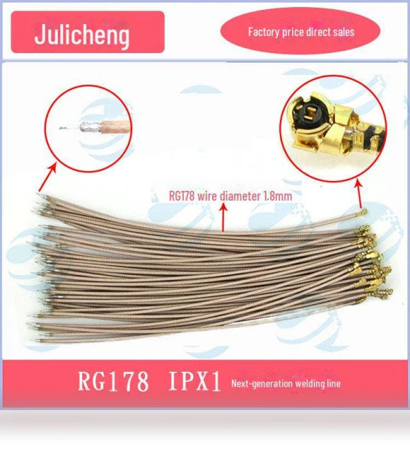 Coaxial Line RG178 IPEX for WIFI/GSM/GPS/3G with Built-in Antenna on Printed Circuit Board — Antennas, All About Drones