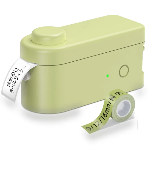 Portable Smartphone Mini Label Printer — Label, J-Tech Direct form NIPPON
