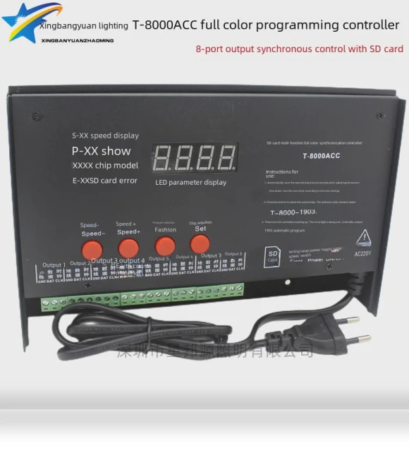 Programmable LED Controller — Photography Lighting & Studio Equipment, VantaGoods