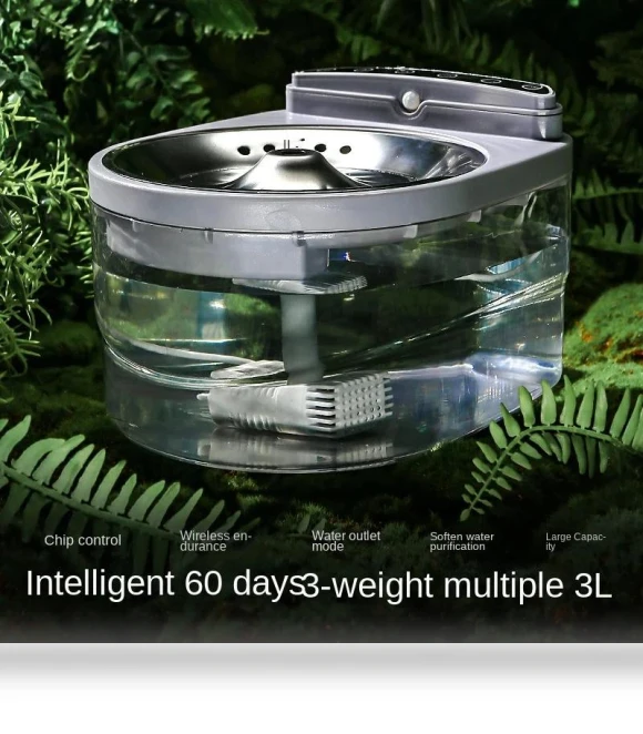 Wireless Cat Water Fountain — Fountains, Indoor Furniture