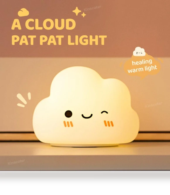 Cloud Silicone Night Light — Lamps & Shades, DC-HOME Textile