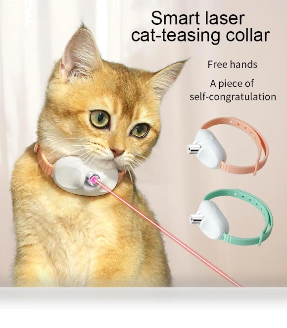 Smart Laser Cat Collar — Cat Playthings, YJMP