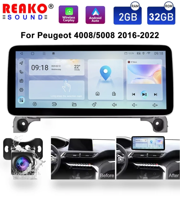 Wireless Carplay Touch Screen — Navigation & GPS Accessories, Reakosound