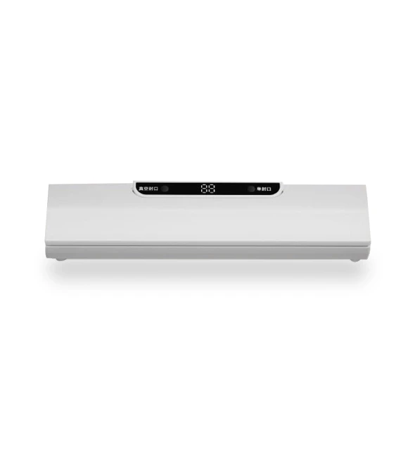 Small Automatic Vacuum Sealer — Vacuum Bags, Be a good person