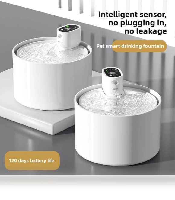 Automatic Ceramic Water Dispenser — Feeding Supplies, Smart Pet Supplies