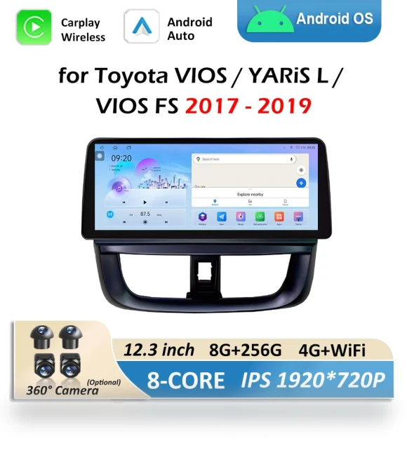 Car Audio Multimedia Player with DSP Stereo and GPS Navigation — Navigation & GPS Accessories, AutoSphere