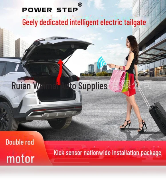 Electro Drive Kit for Rear Door — Car Accessories & Gadgets, Polaris star