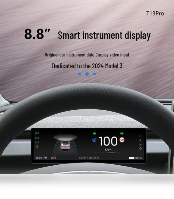 LCD Dashboard Display — Display Modules, Shoes Arena